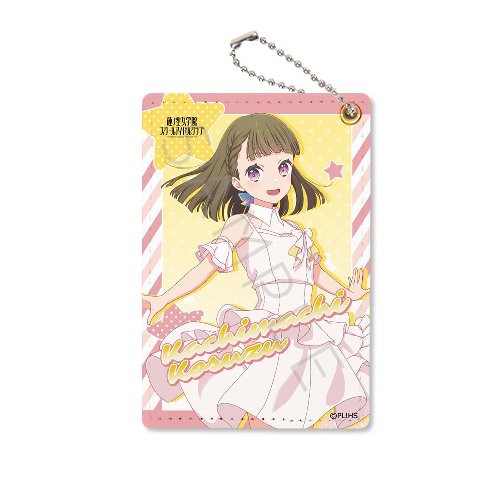 Hasunozora Academy School Idol Atsumachi Kozuru 7th Edition Pass Case OE  Love Live! Girls  Club