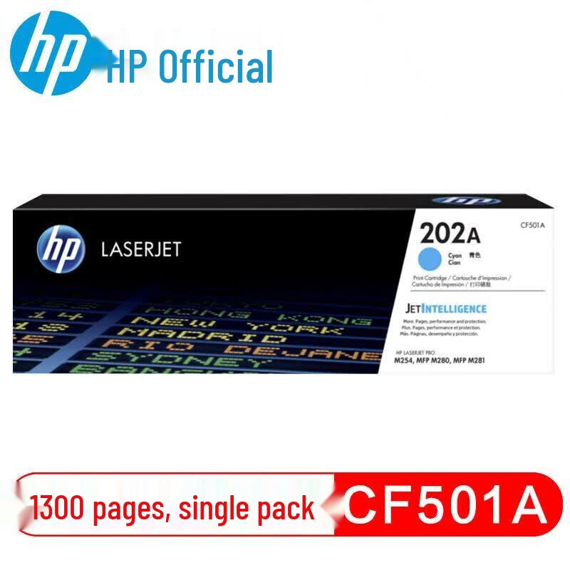 HP 202A/CF500A Series Original Toner Cartridge