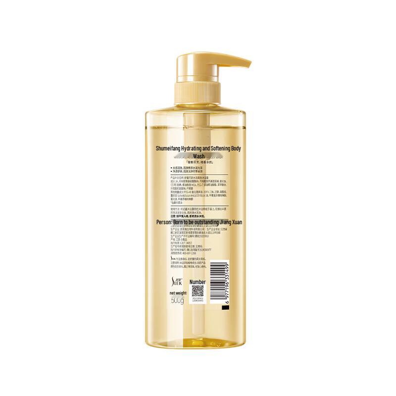 Slek Fragrant Hydrating Shower Gel