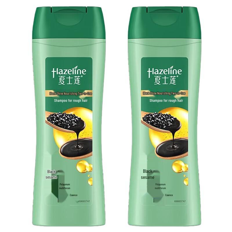 Hazeline Black & Shine Nourishing Anti-Dandruff Shampoo