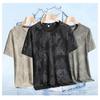 Summer Men Breathable Ice Silk Short Sleeve Tee Elastic Crew Neck Casual Fashion High Quality Sports Running Plain Top