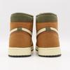 DB2889-102 Nike Air Jordan 1 Element GORE-TEX Legend Coffee (Men's)