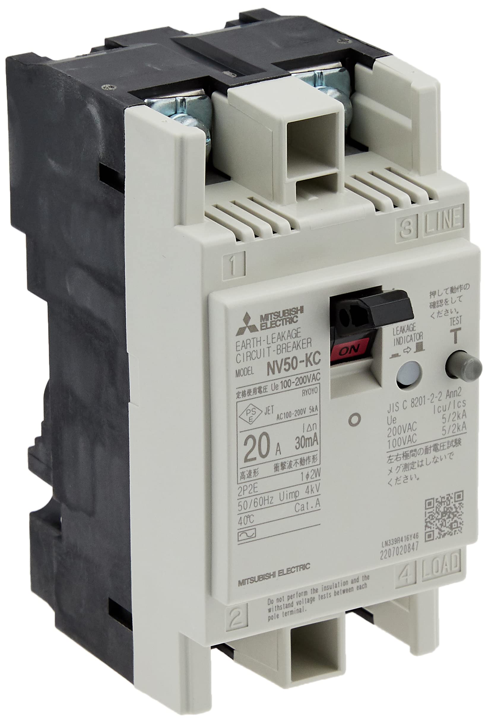 

Mitsubishi Electric Earth Leakage Circuit Breaker KC Series for Distribution Boards and Control Panels JIS Standard Type 2P 20A 30MA NV50-KC 100-200V
