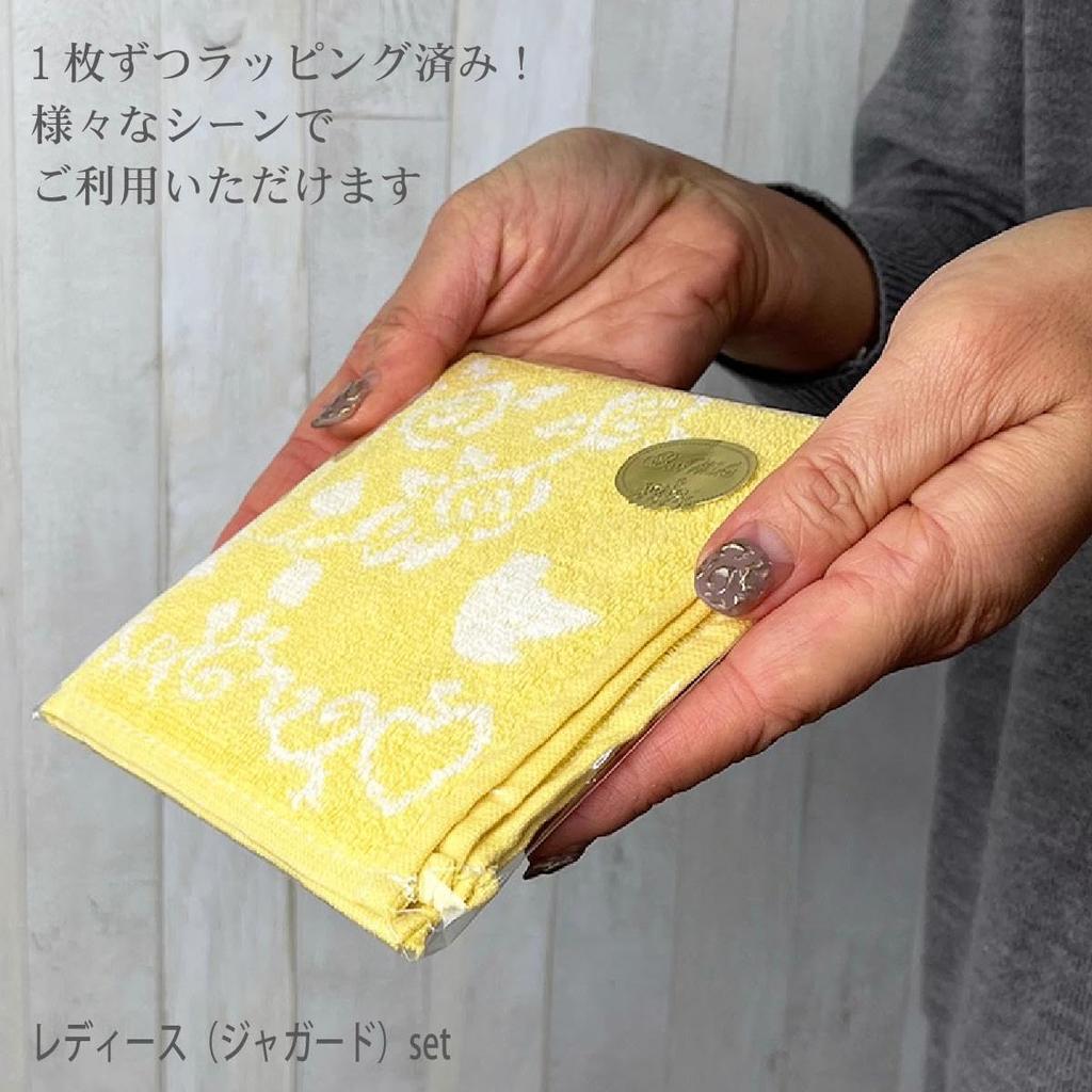 Set of 10 Gauze Jacquard Towel Colors and Patterns Includes Gift Individually Perfect for Small Thank You Return Small Business Retirement Moving 25 x