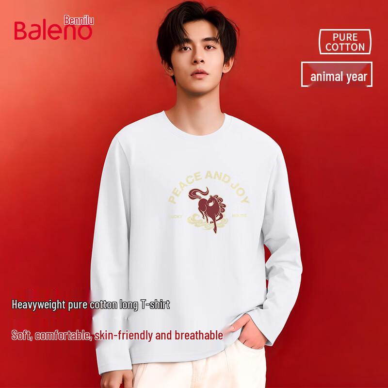 Baleno Men s Year of the Horse Cotton Long Sleeve T-Shirt XXL