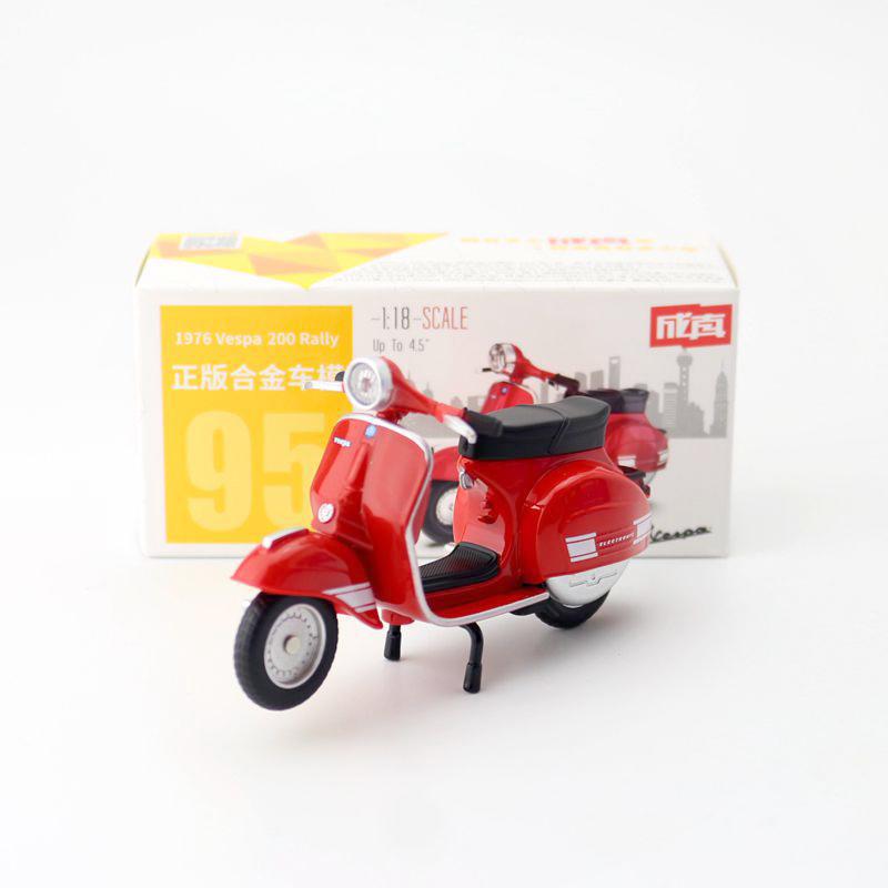 Caipo 1:18 GSX-R1000 YZF-R1 Vespa 200 Alloy&Plastic Model Toy Motorcycle