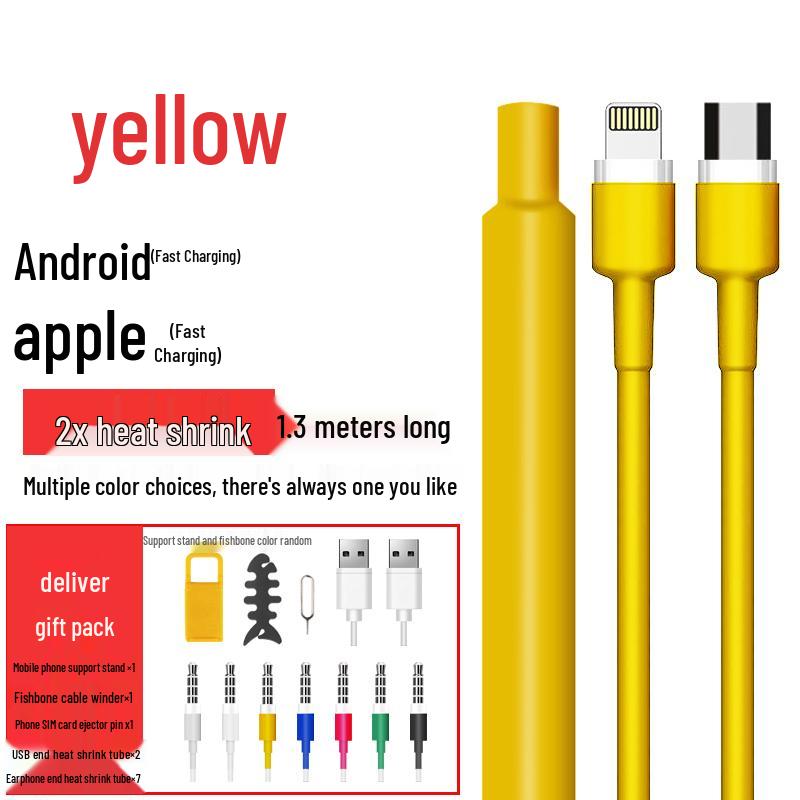 Heat Shrink Insulating Sleeve for Data & Earphone Cables