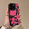 The New Pink Rose Is Suitable for Iphone17pro Mobile Phone Case Apple 15 Three-dimensional 14 Retro 13promax16x12.