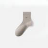Male Spring and Summer Thin Anti Bacterial Anti Odor Breathable Business Leisure Tube Socks