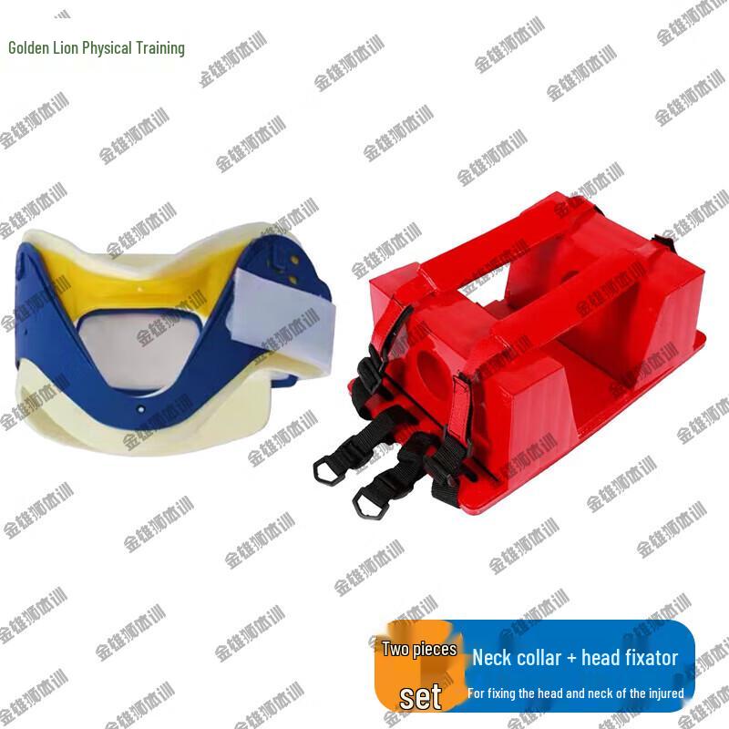 Water Rescue Spinal Board Head & Neck Immobilizer Set