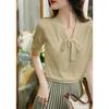 Ice Silk Short Sleeved T-shirt for Women in Summer V-neck Loose Short Sleeved Knitted T-shirt for Women