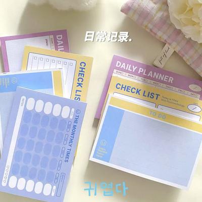 Korean Style High-looking Time List Series Note Pad Memo Plan Check-in Account Material Message Paper Sticky Note