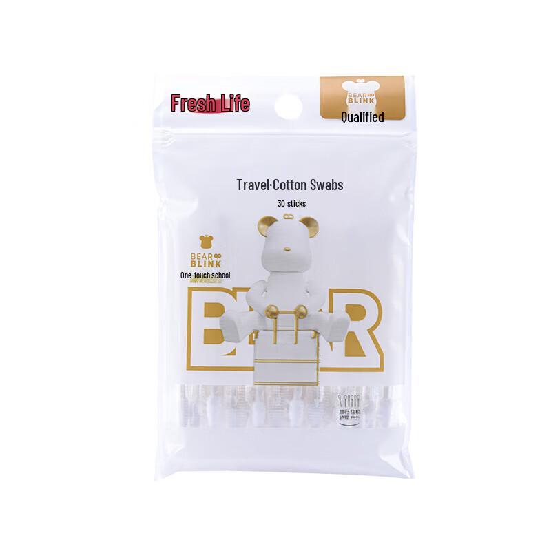 Travel Cotton Swabs, 5 Packs