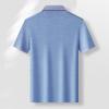 MONTAGUT Men's Lustrous Silk Blend Breathable Polo Shirt