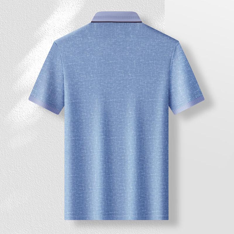 MONTAGUT Men's Lustrous Silk Blend Breathable Polo Shirt