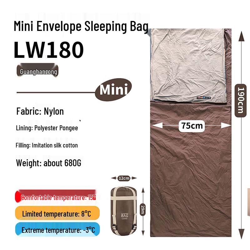 Maiceyi Ultra-Light Nylon Summer Sleeping Bag