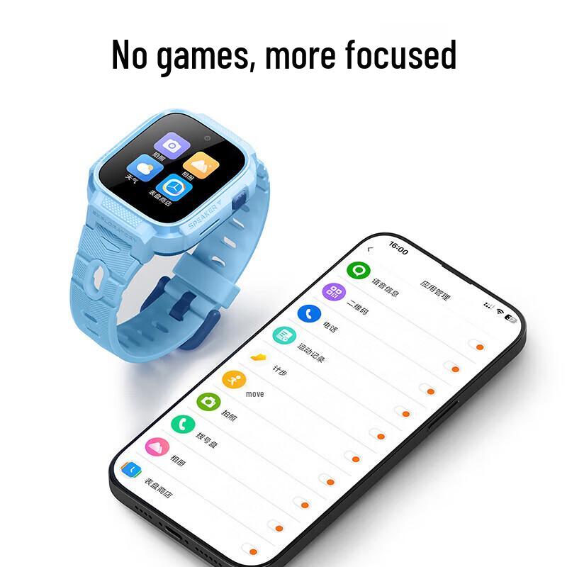 Xiao Xun T6C Kids Smart Phone Watch (CN Version)
