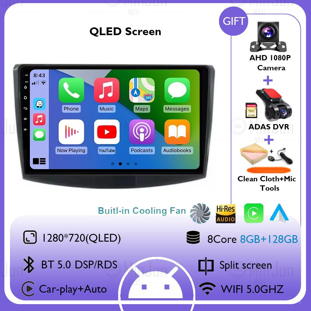 10" Car Radio Android 14 For VW Volkswagen Passat 7 B7 CC 2010 - 2015 Multimedia Video Player Carplay Auto Stereo Autoradio