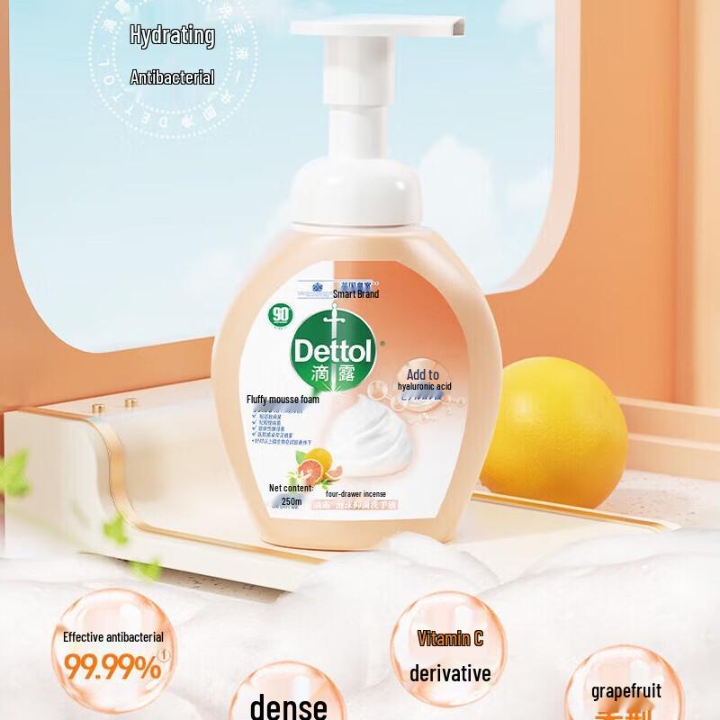 Dettol 99.99% Antibacterial Foam Hand Wash, Grapefruit