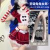 Domila Sexy Lingerie Sexy Christmas Outfit Bunny Uniform Seduction Qqny Passion Suit New Year's Robe