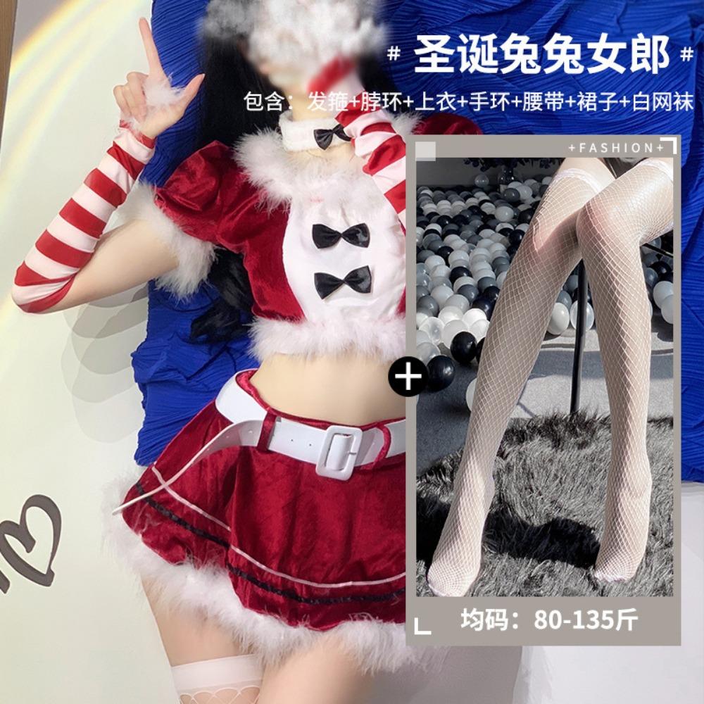 Domila Sexy Lingerie Sexy Christmas Outfit Bunny Uniform Seduction Qqny Passion Suit New Year's Robe