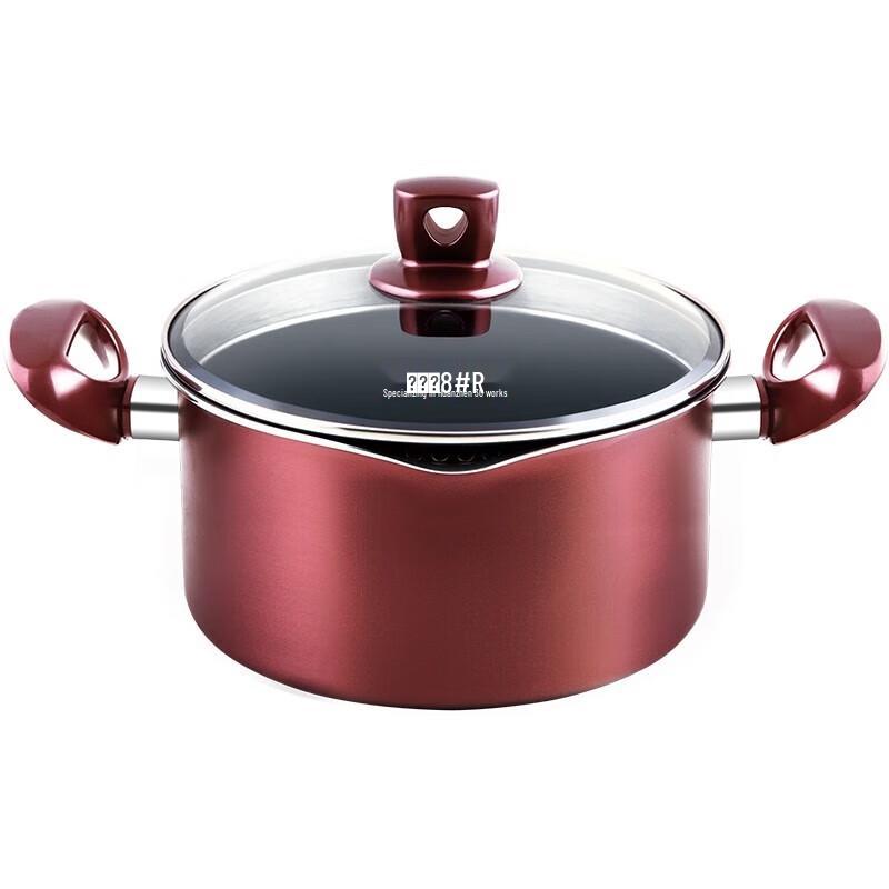 Chuida Huang 22cm Non-stick Soup Pot