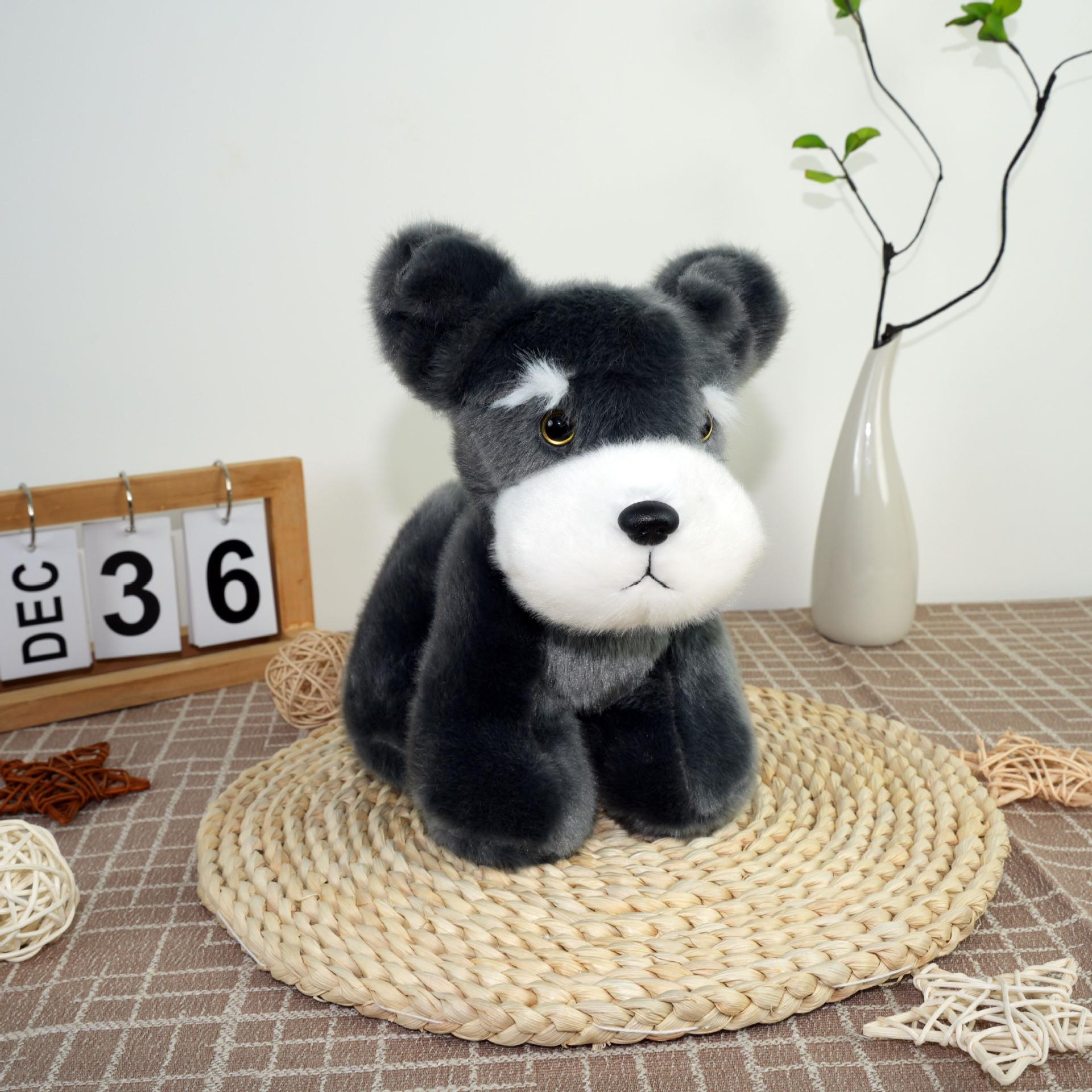 

Adorable Schnauzer Plush Toy: Realistic, Furry Dog Ornament for Desktop, Car, or Claw Machine - Perfect Gift for Kids. 16 cm 0.1 kg