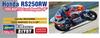 Hasegawa Honda RS250RW 2009 WGP250 Plastic Model 21757 1/12