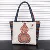 Embroidered Canvas Tote Bag - Chinese Style for University Women