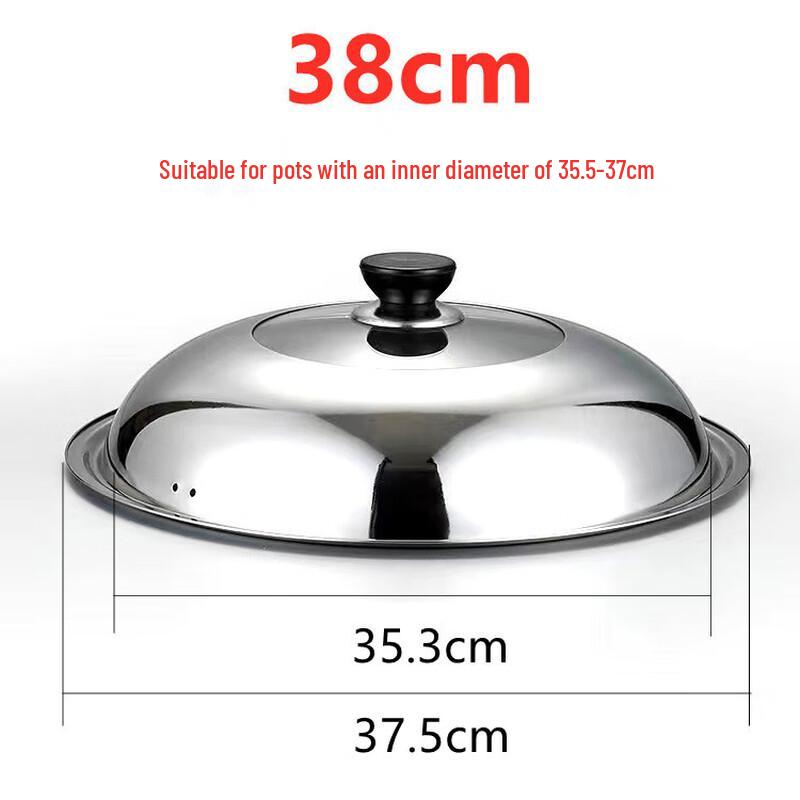 Zhaoran Universal Stainless Steel Pot Lid