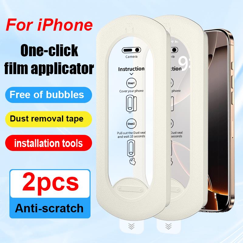 18PRO Screen Protector For iPhone 18 ProMax DUO Tempered Glass Full Coverage Anti-Fall Dust-Free Protection HD Scratch Resistant2