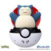 Takara Tomy Pyokopunyu Snorlax Pokémon