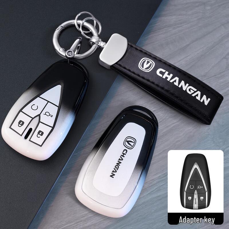 Changan Premium TPU Car Key Cover
