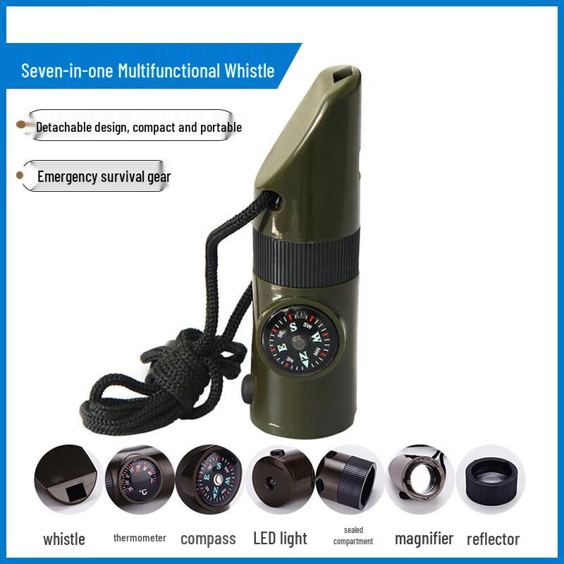 

Meng Pao Outdoor Emergency Compass