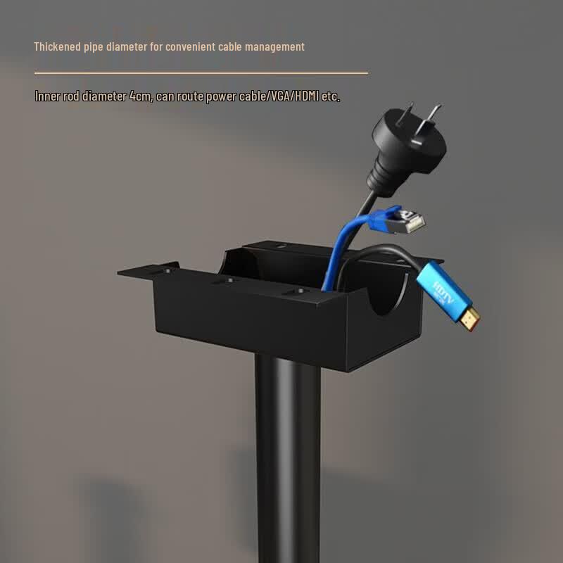 CINE PH Series Telescopic Projector Mount