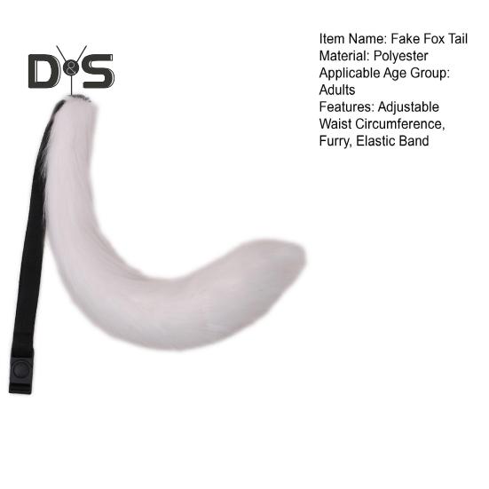 Cosplay Fake Fox Tail Soft Fuzzy Plush Solid Color Adjustable Waist Circumference Elastic Band Performance Club Dance Paty Costumes Prop Artificial