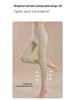 High-Waisted Cashmere Women's Leggings: Fleece-Lined, Womb-Warming, Antibacterial, Slimming & Abdomen-Shaping for Autumn/Winter.