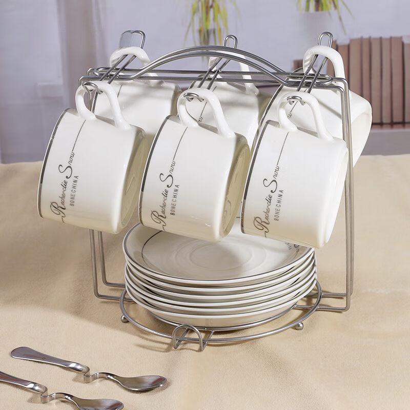 TXRMDX Exquisite Ceramic Coffee Cup & Saucer Set