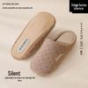Silent Japanese Slippers - Winter 2025 | Soft, Non-Slip, Cotton Indoor Footwear for Men & Women