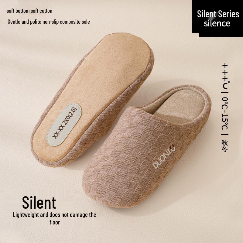 Silent Japanese Slippers - Winter 2025 | Soft, Non-Slip, Cotton Indoor Footwear for Men & Women