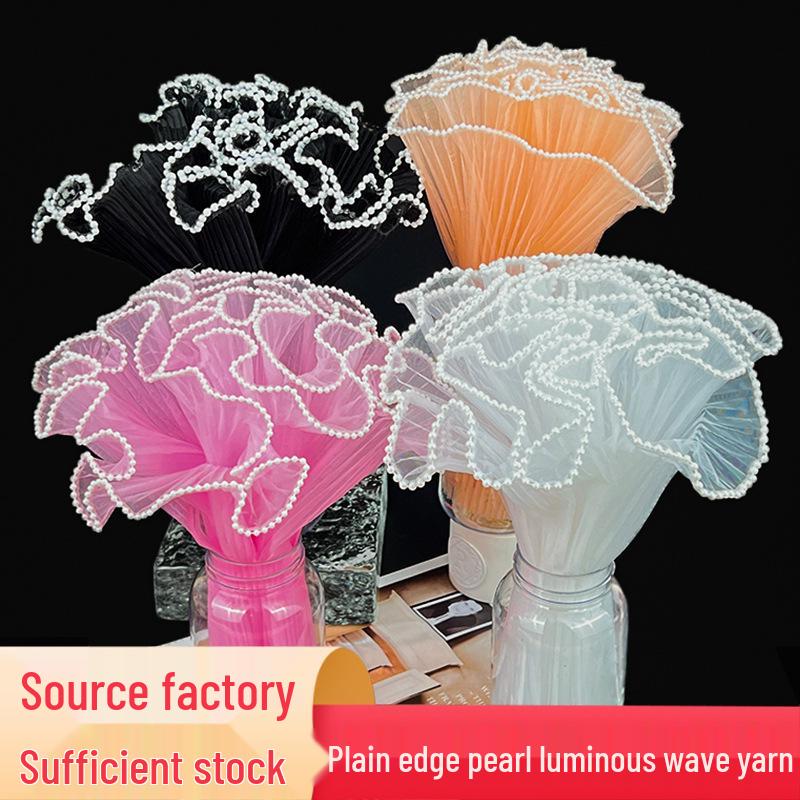 Korean Pearl Ruffle Gauze Floral Bouquet Wrapping Material - Pleated Mesh Wave Gauze