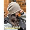 Pile Hats Female Autumn and Winter Show Face Small Bag Head Cold Hat Big Head Circumference Drawstring Crimped Knitted Wool Hat