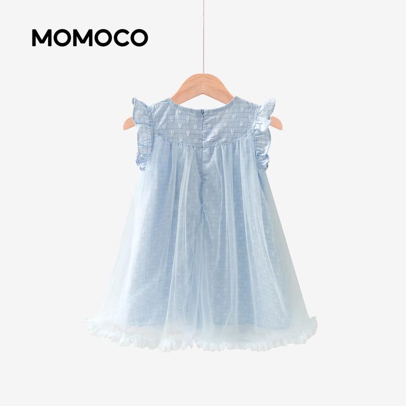 MOMOCO Girls' Summer Tulle Dress