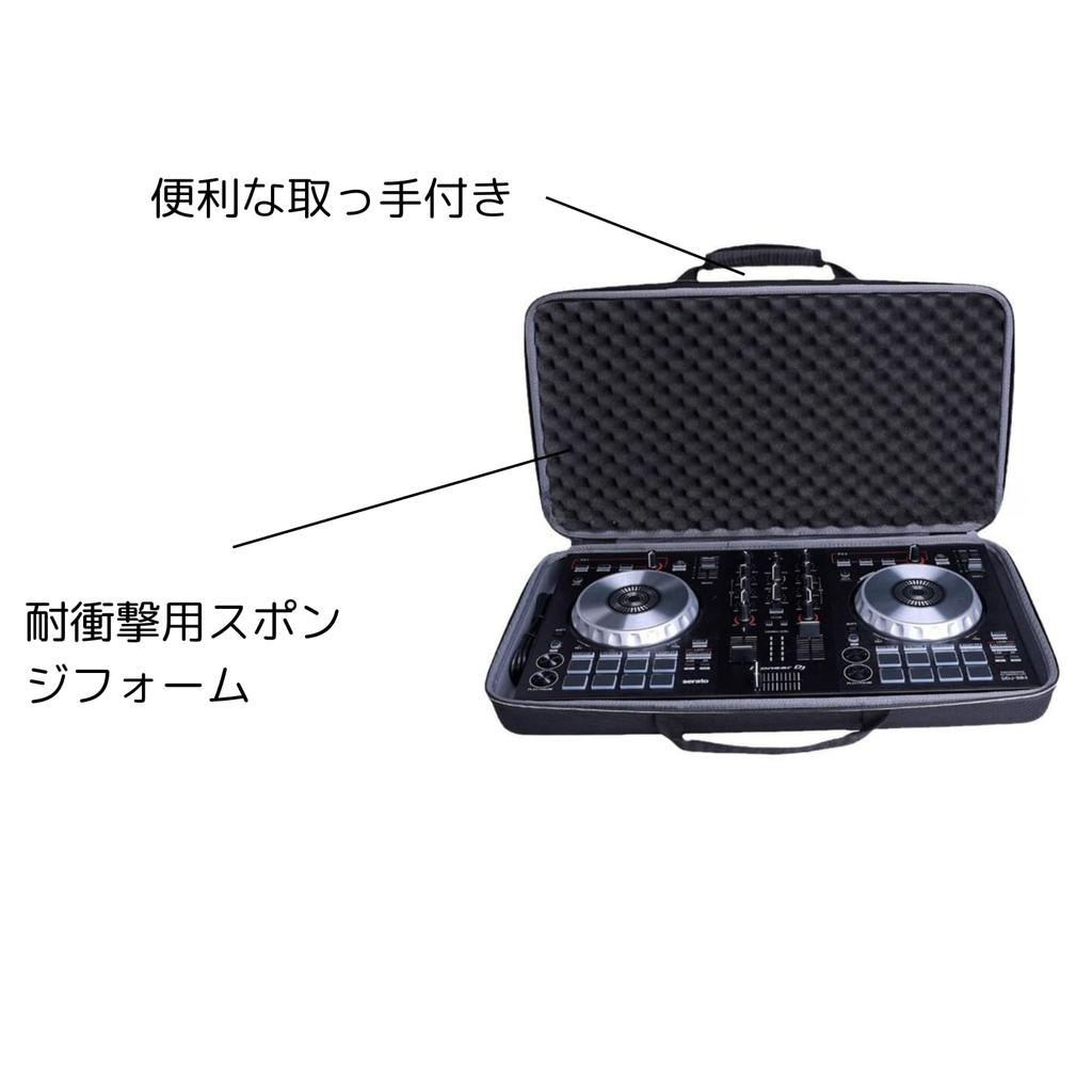 És DJ vezérlő tok Traktor Kontrol S2 MK3-hoz kompatibilis EVA anyag ütésálló könnyen tárolható Gig táska x 30 x 8 x 30 x 8 cm [Vízálló ütésálló]