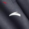 Anta Men's Knitted Jogger Training Pants