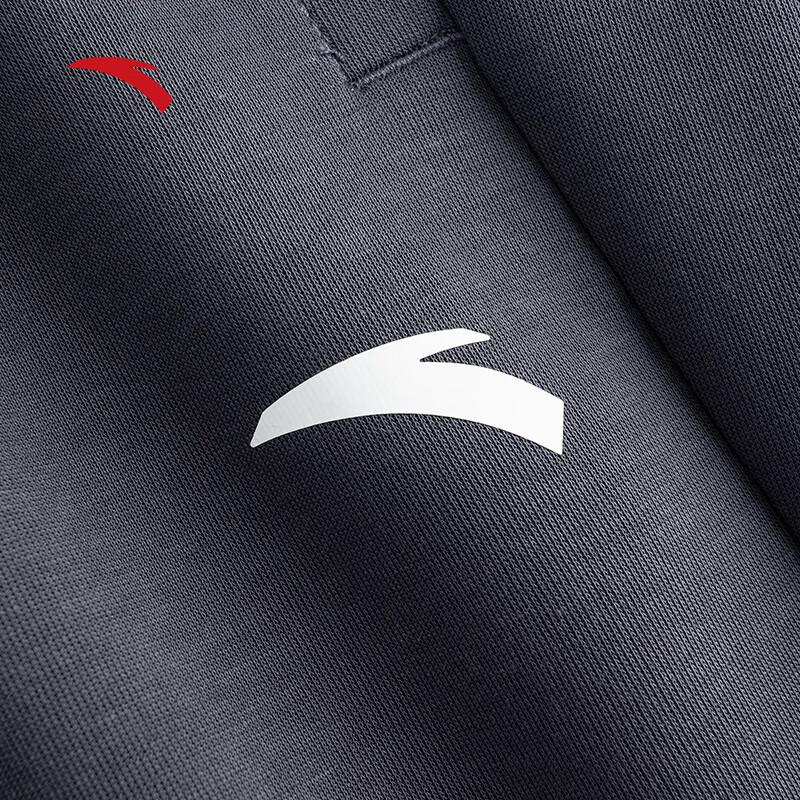 Anta Men's Knitted Jogger Training Pants
