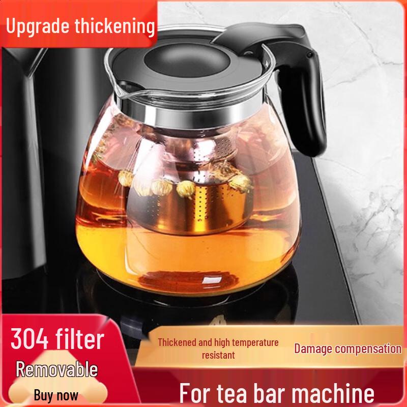 MOSUO 1000ml Universal Glass Tea Kettle