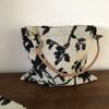 Vintage Ins Texture Black White Contrasting Jacquard Fabric Cowhide Rope Bag Underarm Shoulder Cosmetic Female