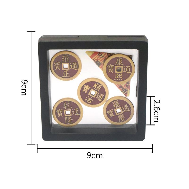 Antique Brass Coin Picture Frame With Chinese Lucky Money Design Prosperity Decoration Collectible Artifact For Home Office