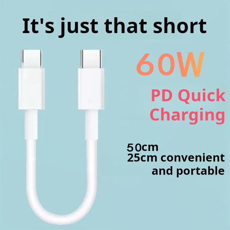 PD 60W USB C To Type-C Double Fast Charging Data Cable Short 0.25/0.5m For Iphone Samsung Xiaomi Macbook iPad Data Line